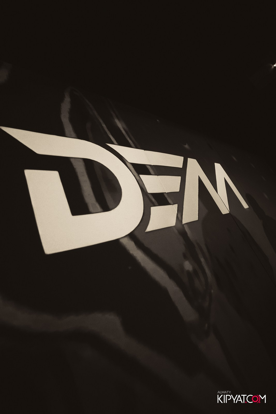 EVENT BAR. КИПЯТКОМ АЛМАТЫ!