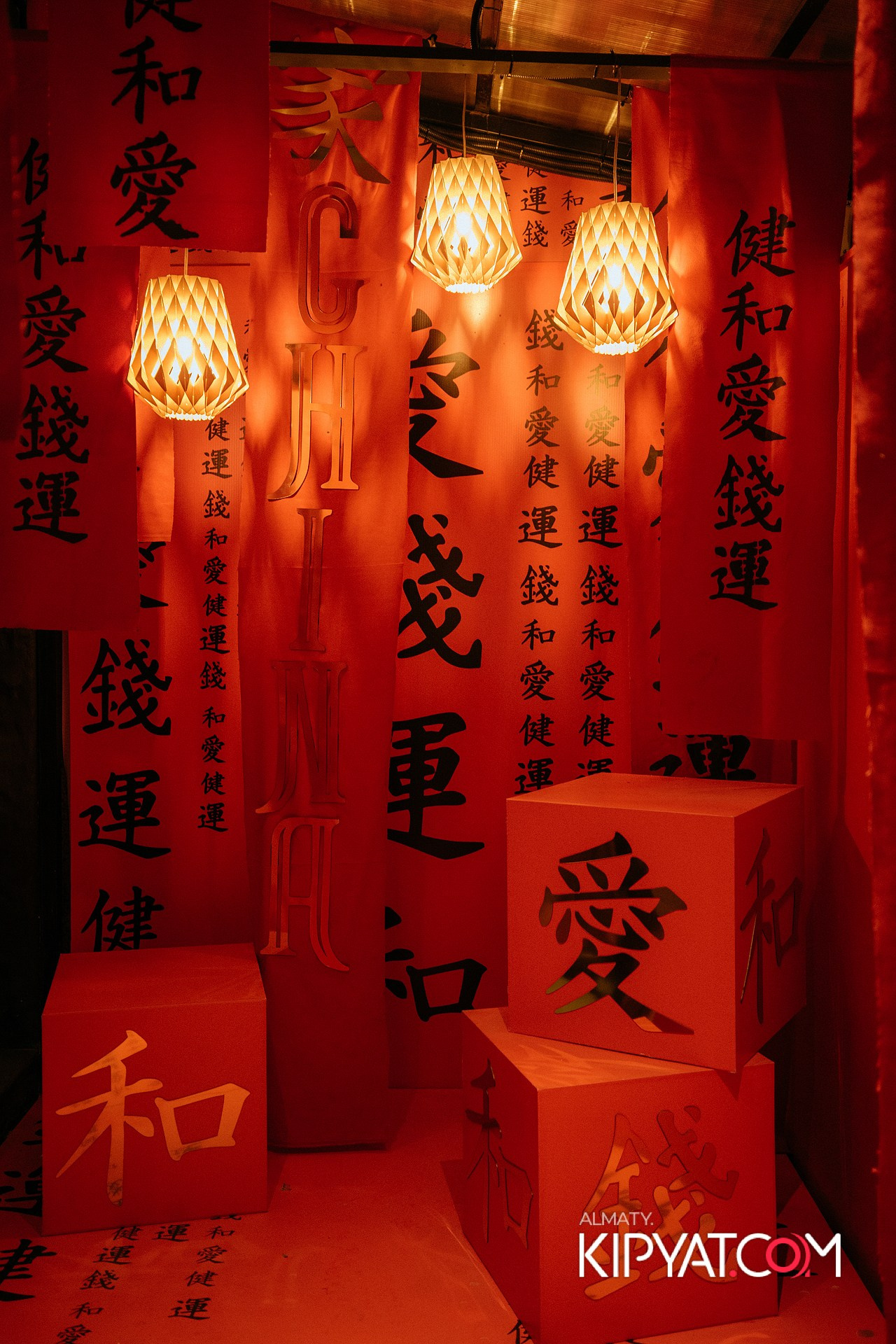 ОФИЦИАЛЬНОЕ ОТКРЫТИЕ РЕСТОРАНА CHINA. КИПЯТКОМ АЛМАТЫ!