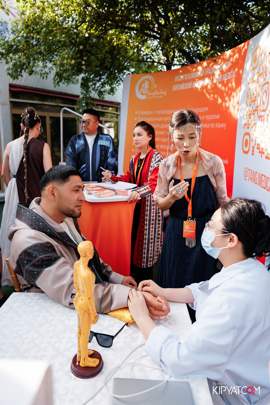 KANG REN TANG. КИПЯТКОМ АЛМАТЫ!