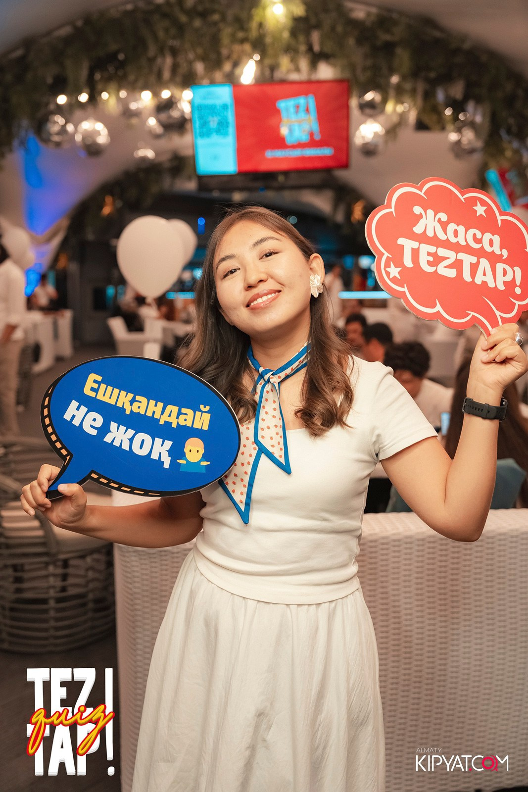 TEZTAP QUIZ. КИПЯТКОМ АЛМАТЫ!