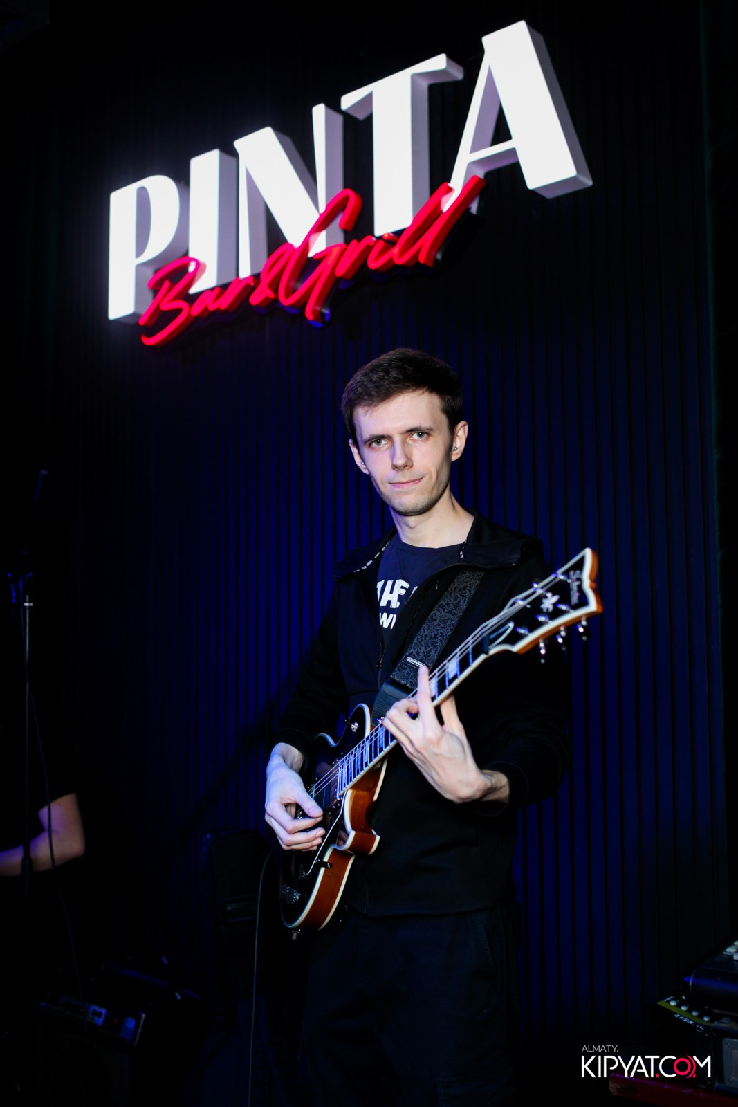 ПИНТА АЛТЫНСАРИНА. КИПЯТКОМ АЛМАТЫ!