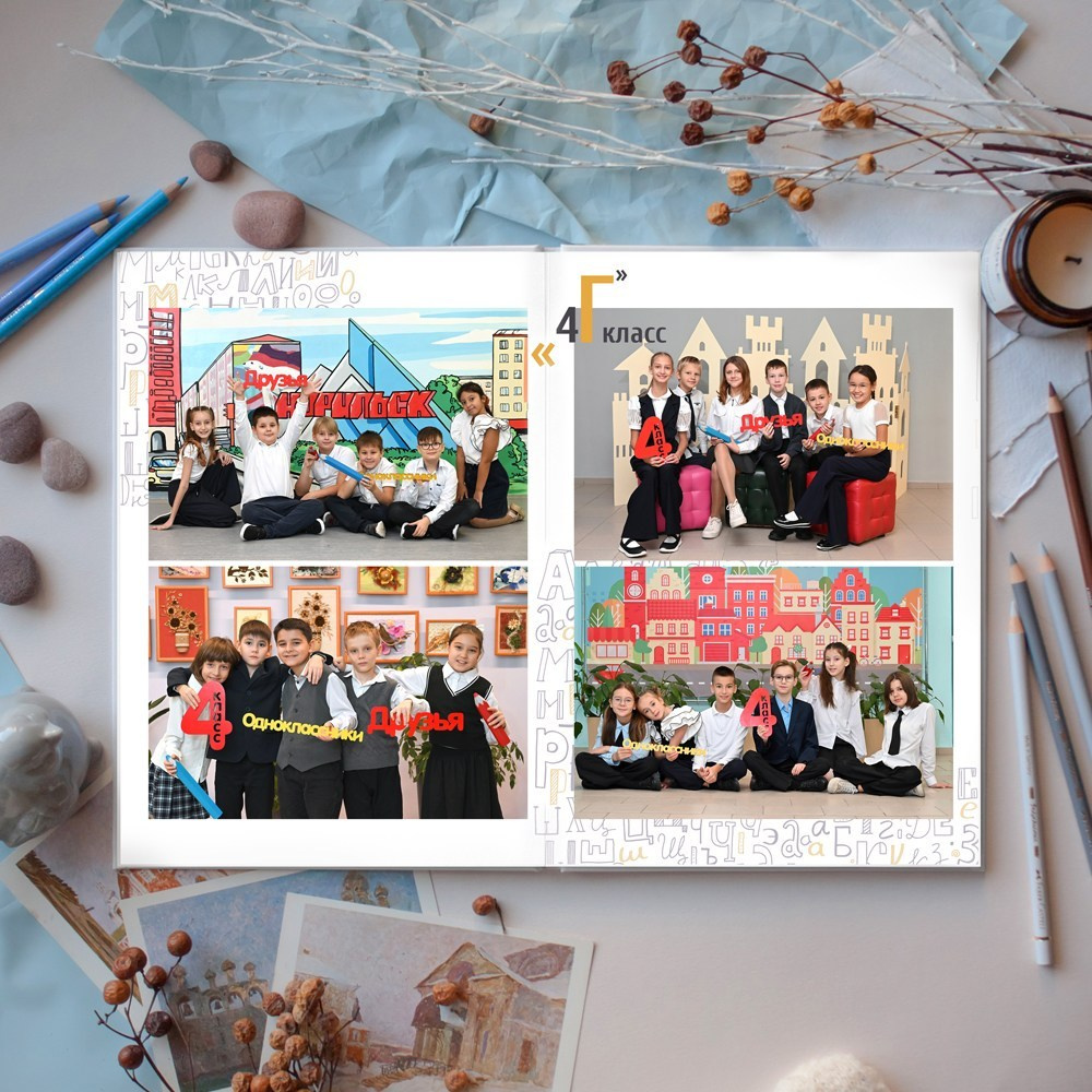 Выпускная книга «Алфавит». Выпускные альбомы для детских садов и школ в Норильске