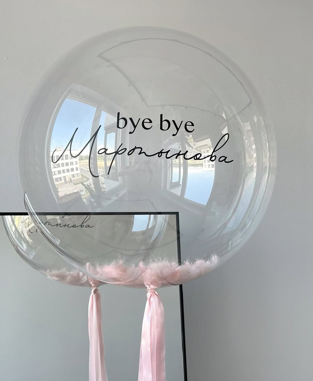 На свадьбу / девичник. Аэродизайнер Елена Лин