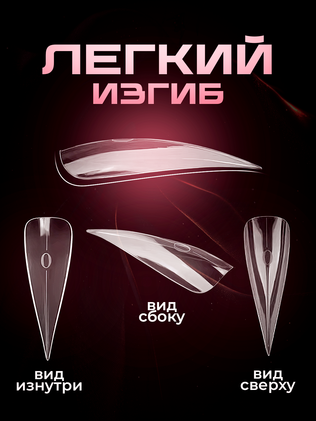 Дизайнер инфографики для маркетплейсов | Wildberries и Ozon. Инфографика для маркетплейсов, ваш персональный дизайнер