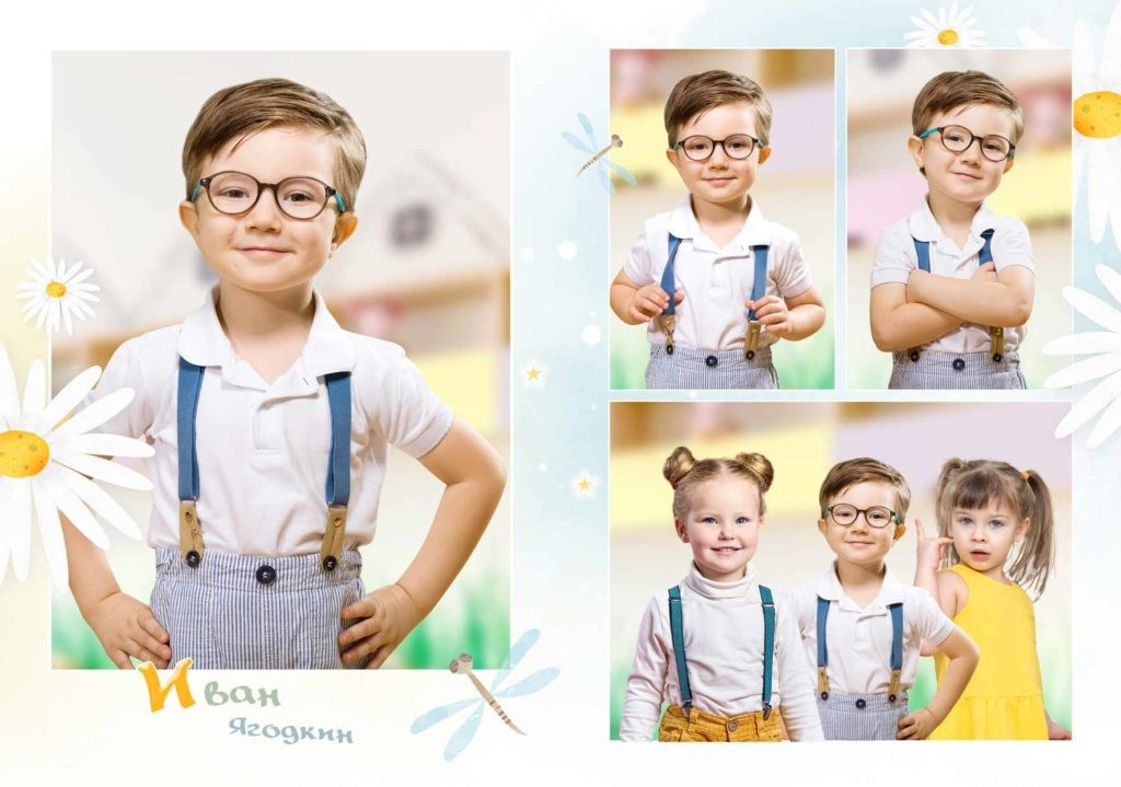 Ромашка. Выпускные фотокниги, фотосъемка, видеосъемка в Челябинске и области