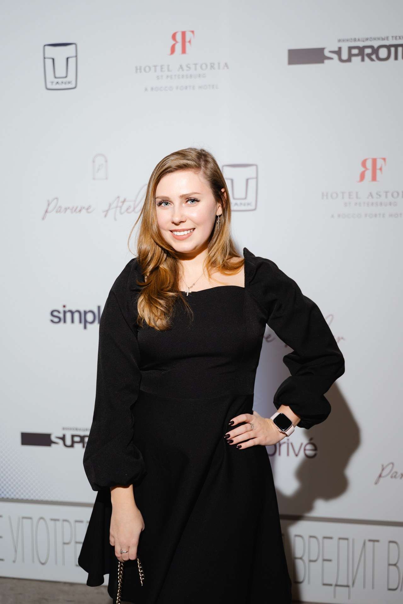 Коммерсантъ Х ТАНК. Сергей Грицанов Фотограф СПБ