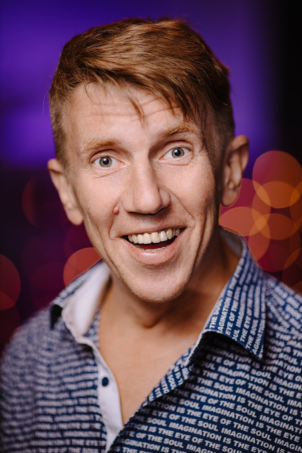 Корпоративные мероприятия. Фотограф Михаил Ряховский