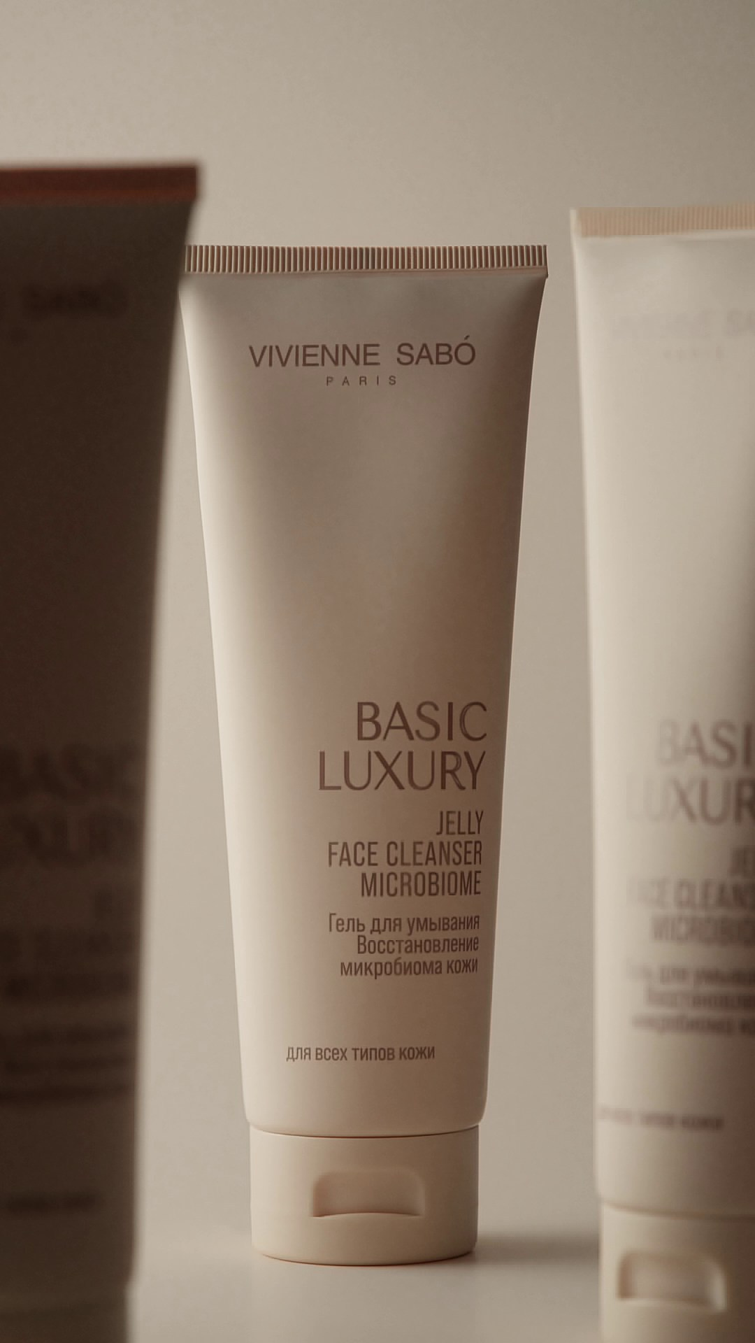 Product Film. Viktoria Boyarina — Product & Beauty Filmmaker | Product Video