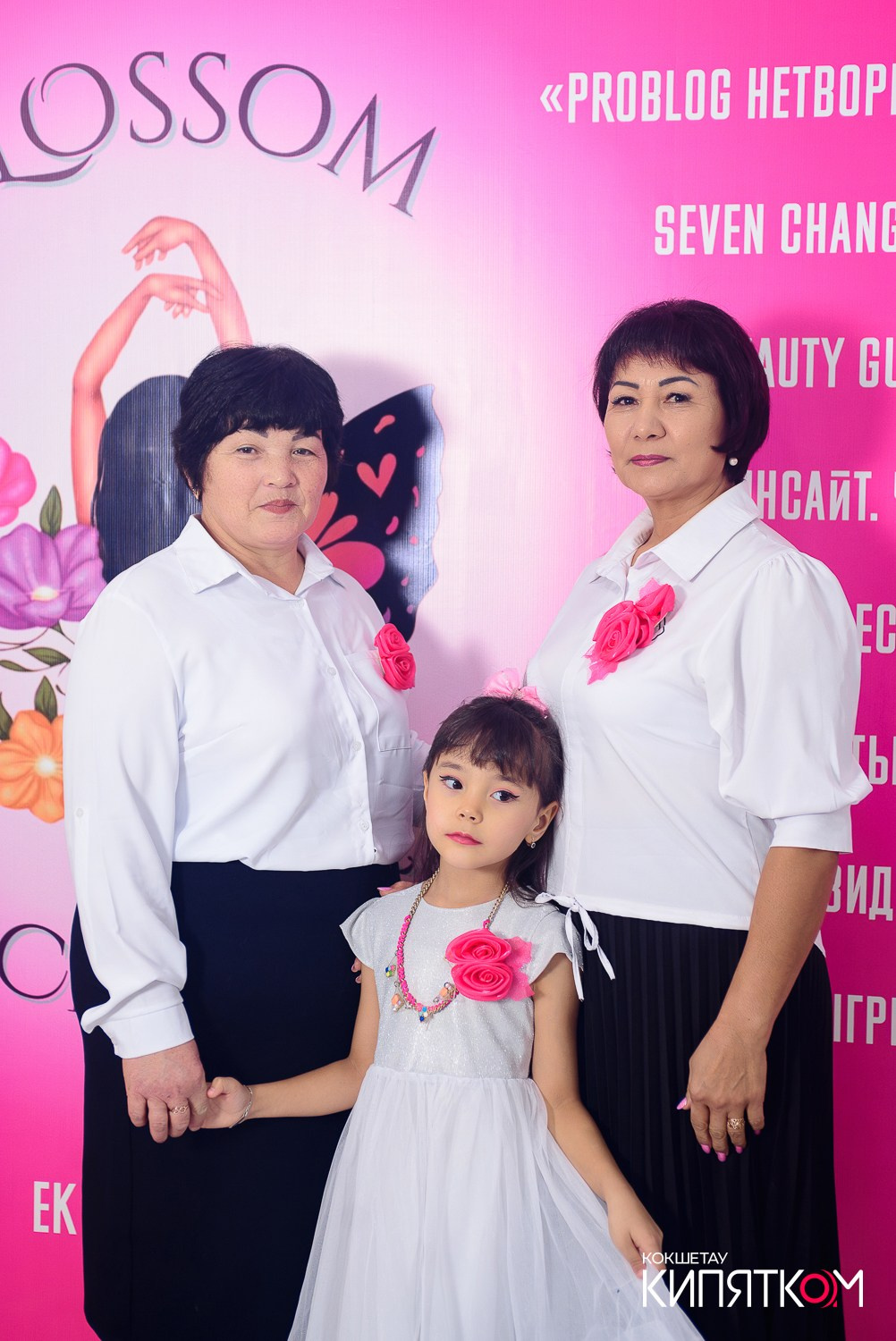 БОЛЬШОЙ ДЕВИЧНИК 5. КИПЯТКОМ КОКШЕТАУ