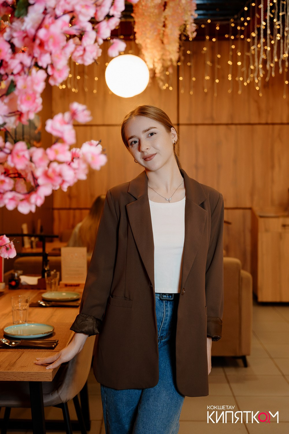 HANAMI. КИПЯТКОМ КОКШЕТАУ