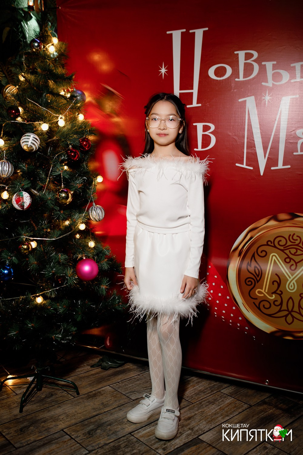 МЯТА ШКОЛЬНАЯ ДИСКОТЕКА. КИПЯТКОМ КОКШЕТАУ