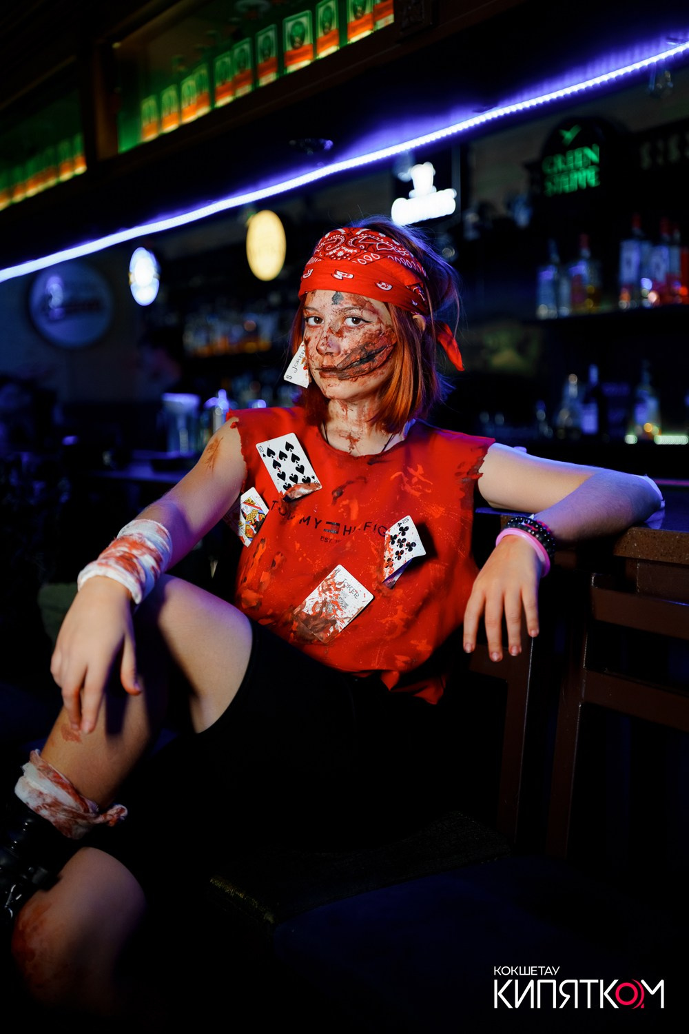 РОК КВАРТИРНИК. КИПЯТКОМ КОКШЕТАУ