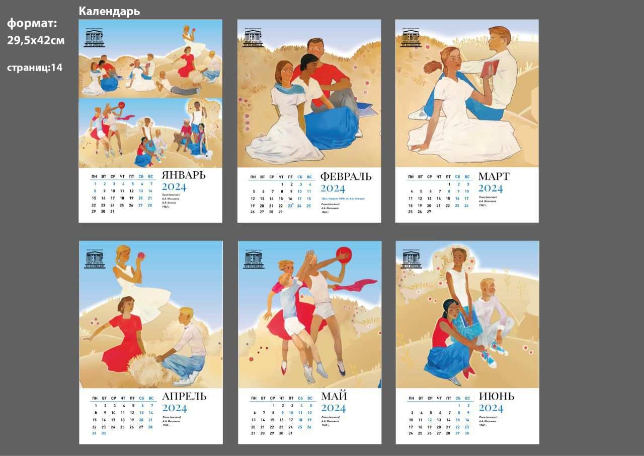 Специалист по рекламе, дизайнер. Фотохудожник Татьяна Бойцова