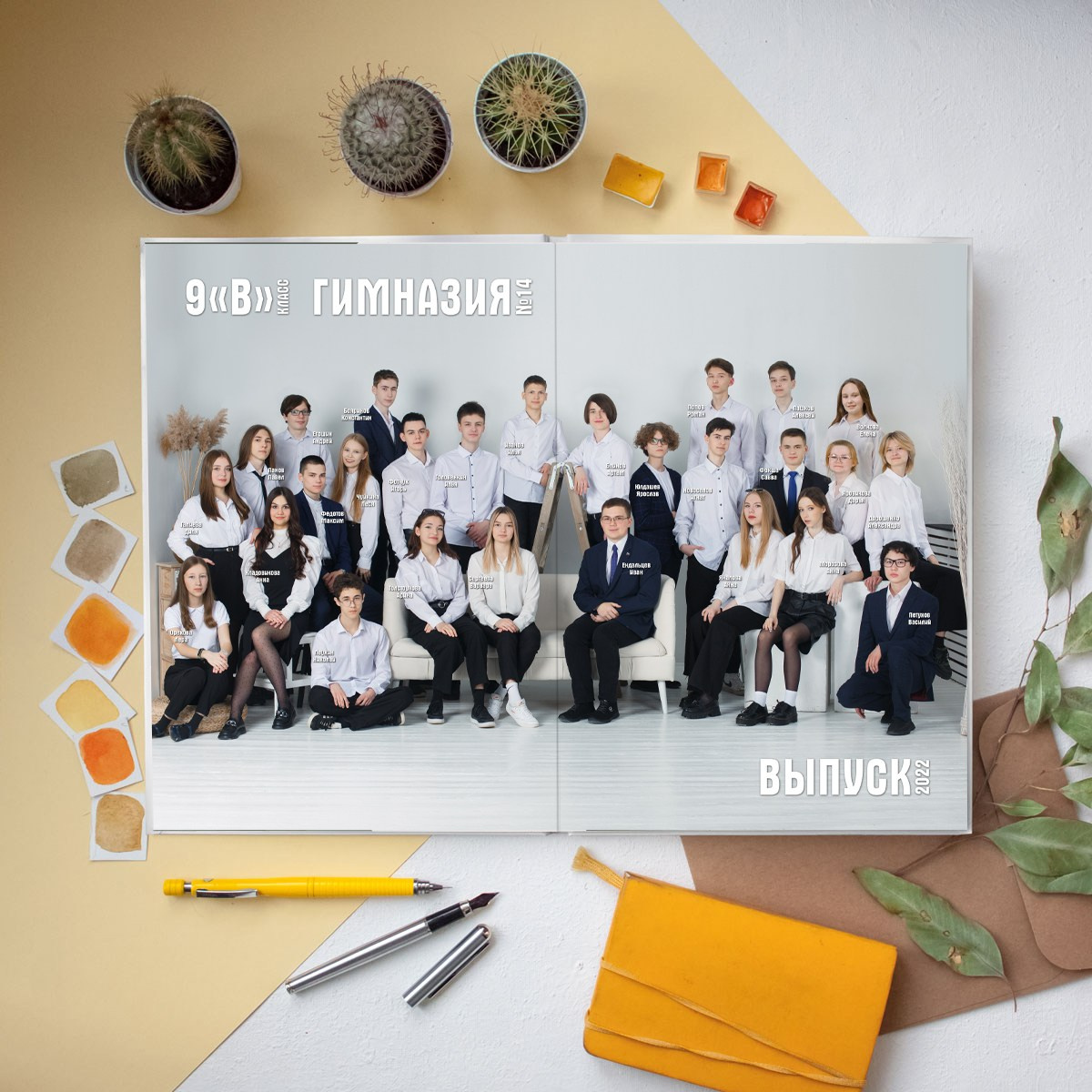 1 разворот 9кл. Детский, семейный и школьный фотограф Светлана Волжанина