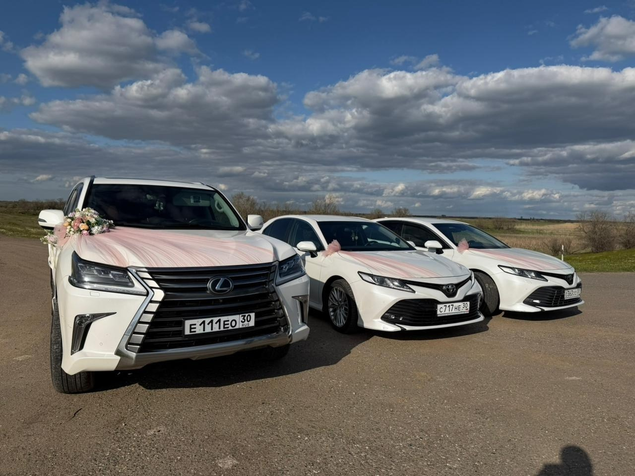 Прокат и украшение авто. Организация праздников под ключ Организация праздников "Арромей"