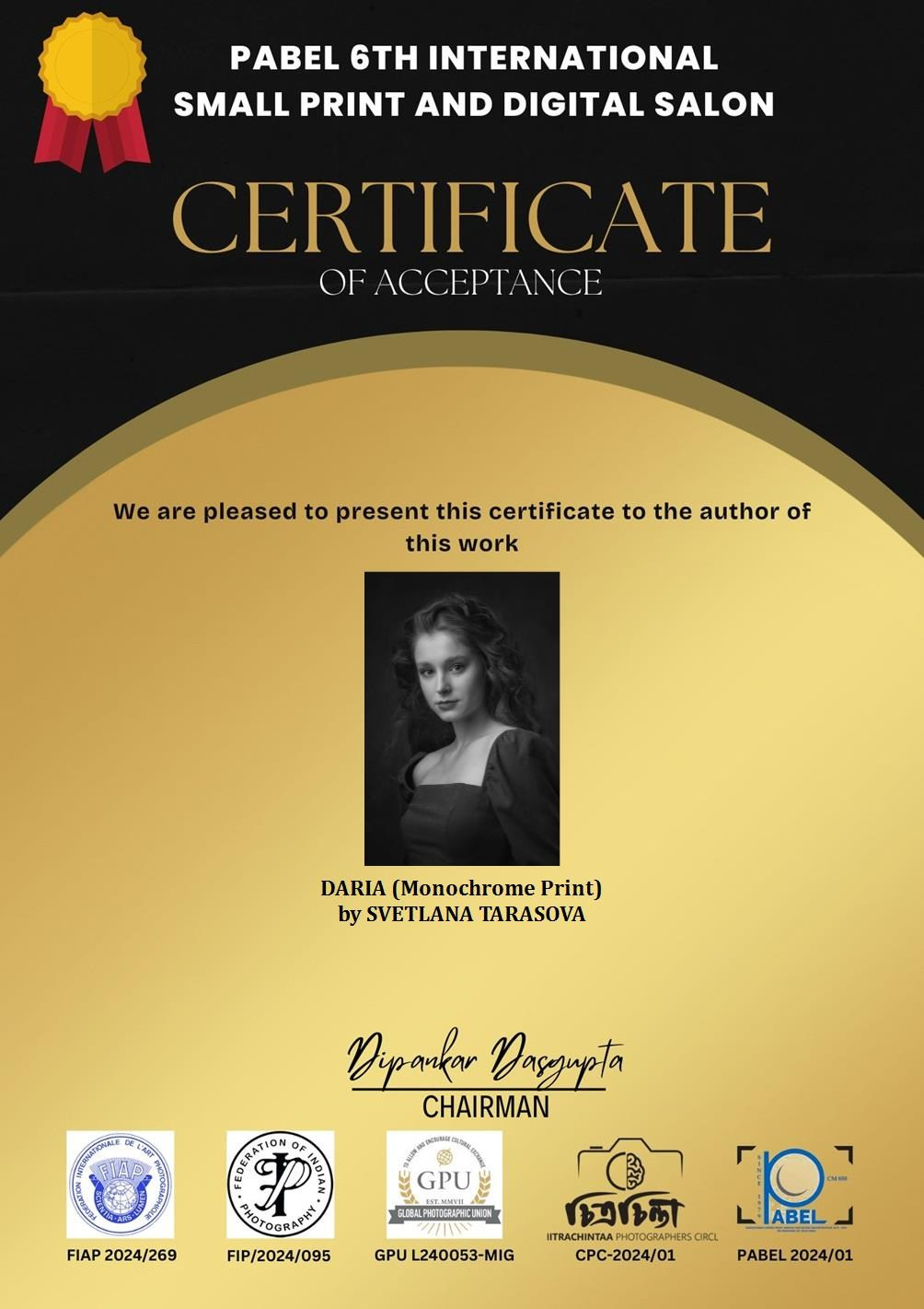 МОИ НАГРАДЫ И ПУБЛИКАЦИИ. Детский и семейный фотограф в Санкт-Петербурге Светлана Тарасова