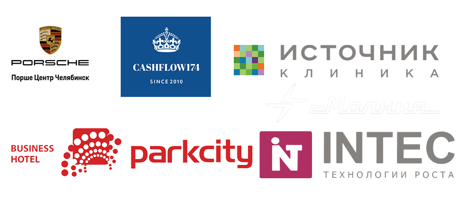 Сотрудничество с компаниями. Антон Харисов. Фотограф Челябинск