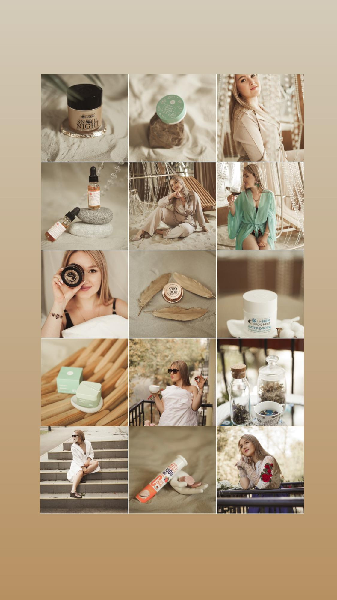 Ленты Instagram. Контент фотограф в Самаре Гудалова Елена