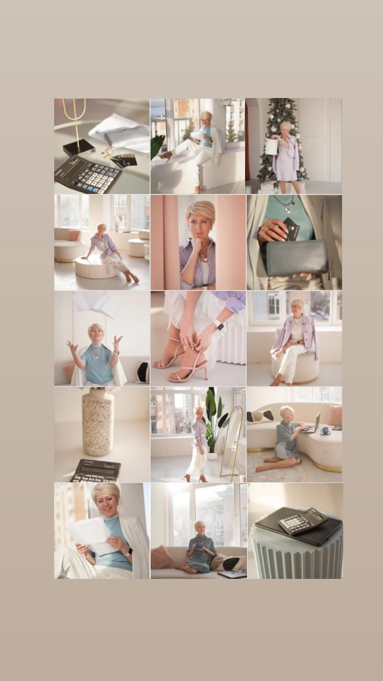 Ленты Instagram. Контент фотограф в Самаре Гудалова Елена