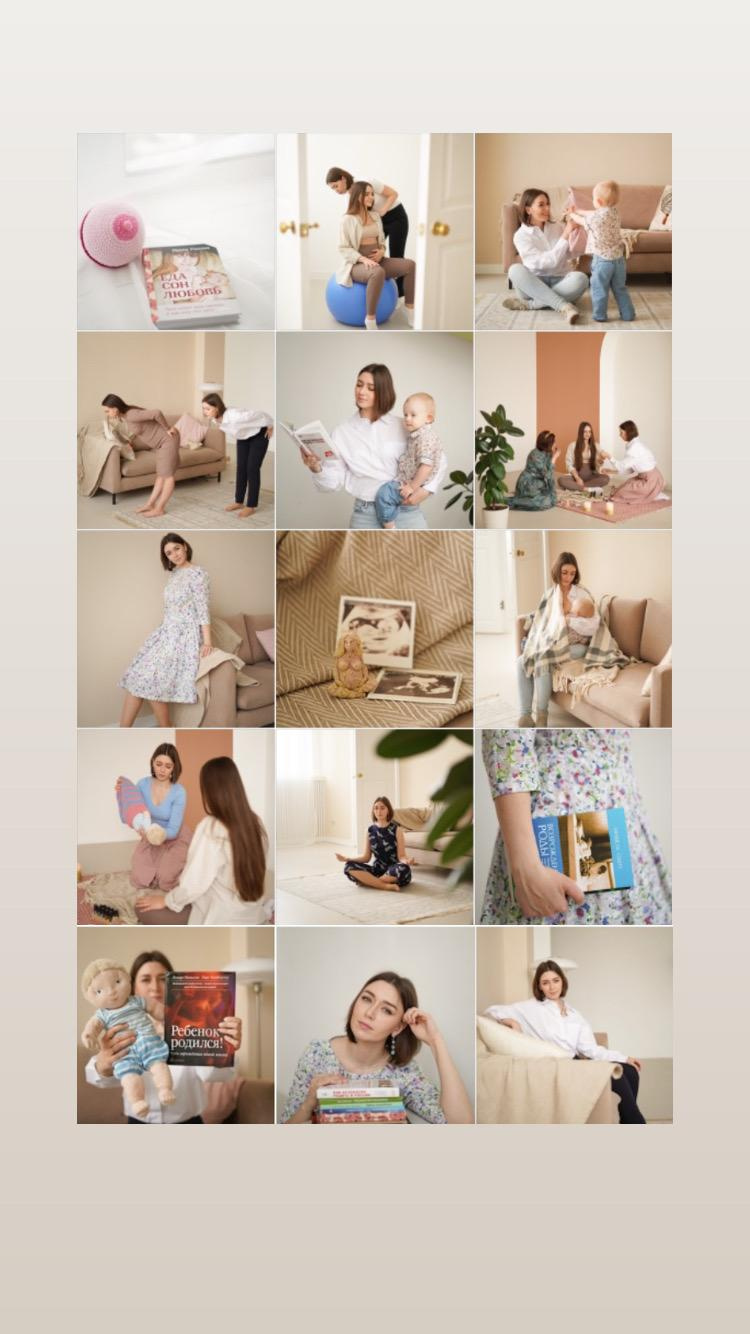 Ленты Instagram. Контент фотограф в Самаре Гудалова Елена