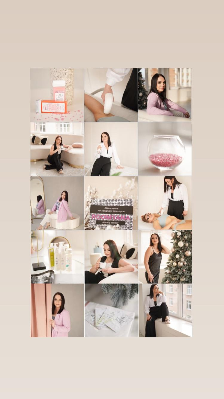 Ленты Instagram. Контент фотограф в Самаре Гудалова Елена