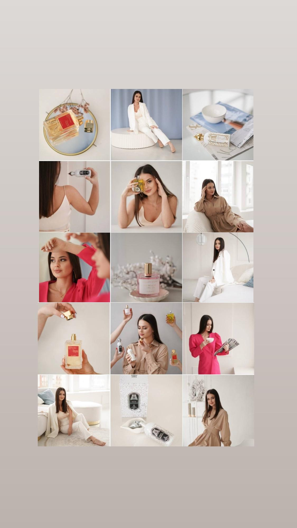 Ленты Instagram. Контент фотограф в Самаре Гудалова Елена