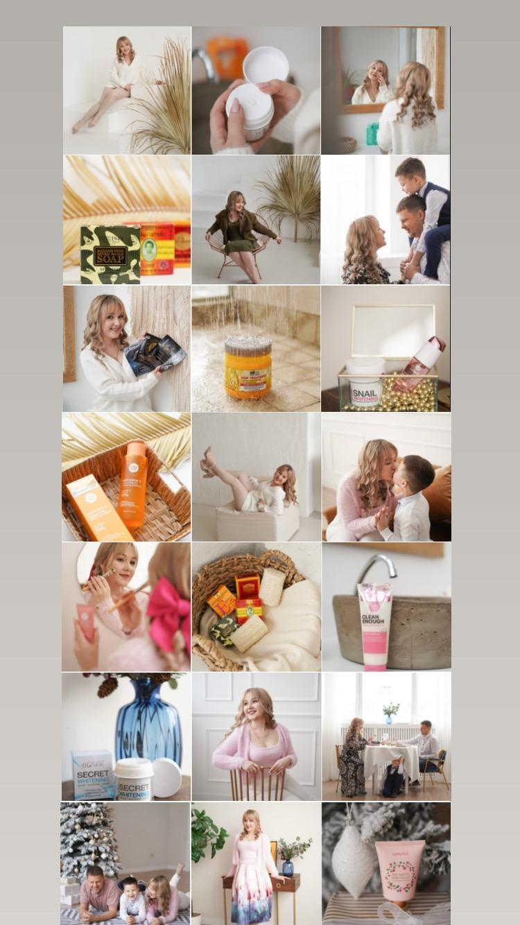 Ленты Instagram. Контент фотограф в Самаре Гудалова Елена