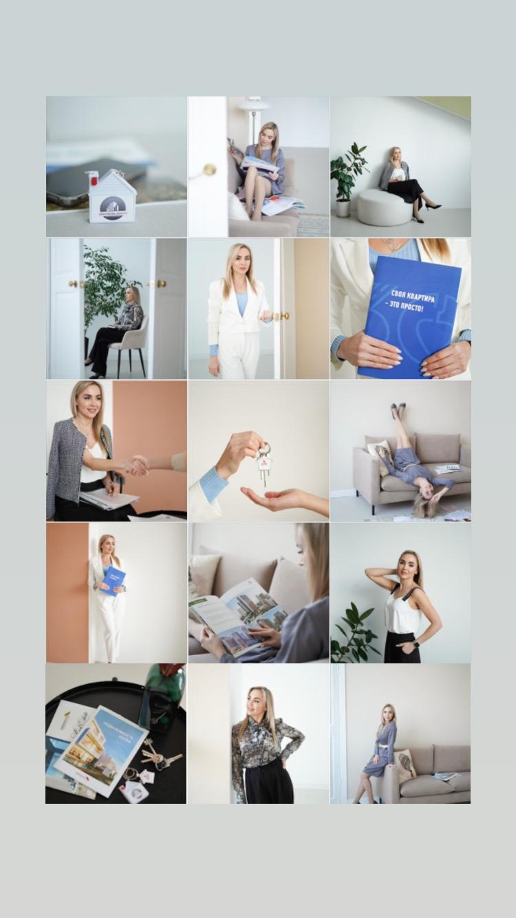 Ленты Instagram. Контент фотограф в Самаре Гудалова Елена