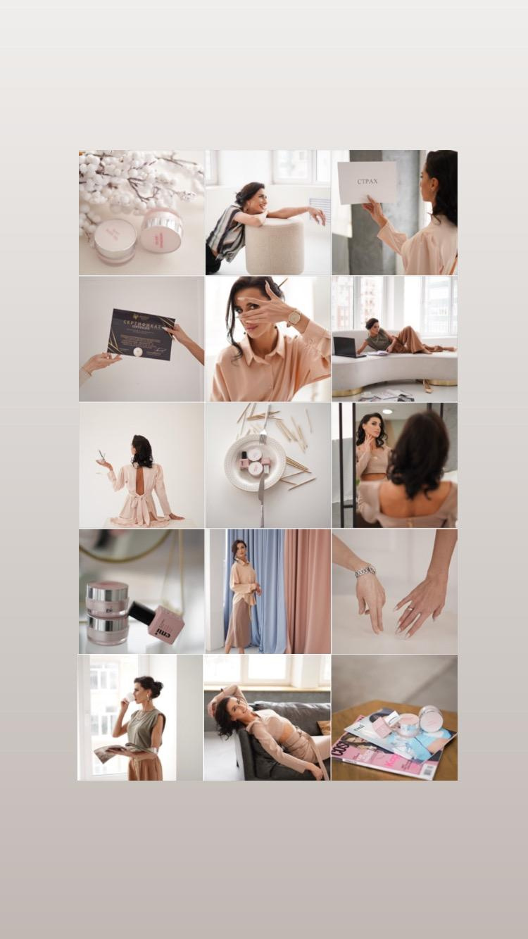 Ленты Instagram. Контент фотограф в Самаре Гудалова Елена