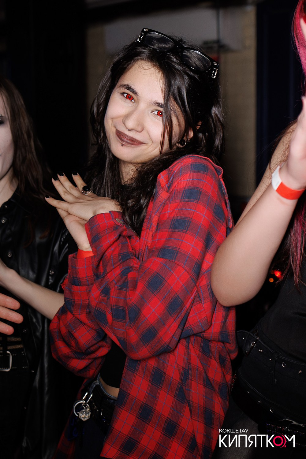 РОК КВАРТИРНИК. КИПЯТКОМ КОКШЕТАУ