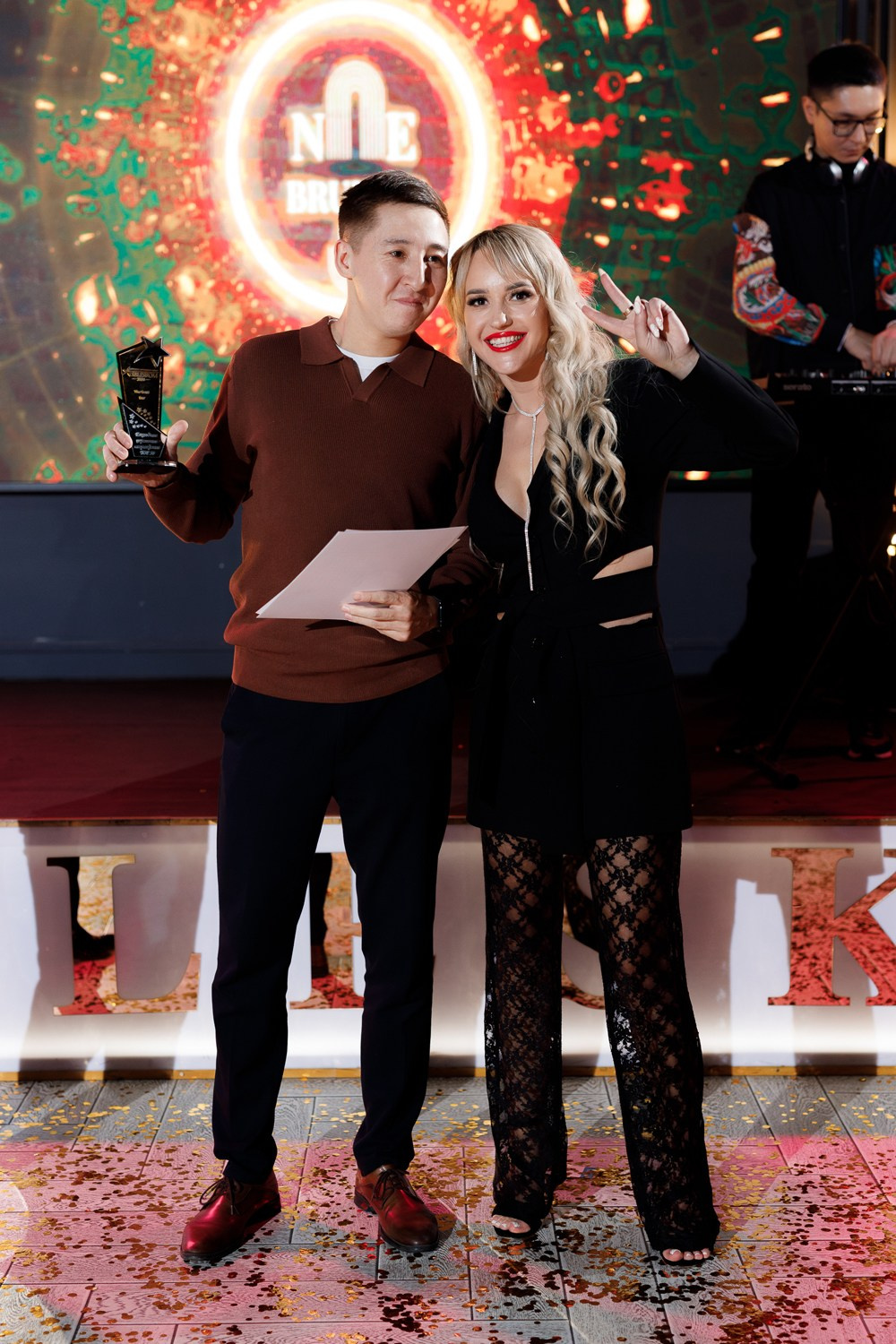 SBLESKOM. КИПЯТКОМ КОКШЕТАУ