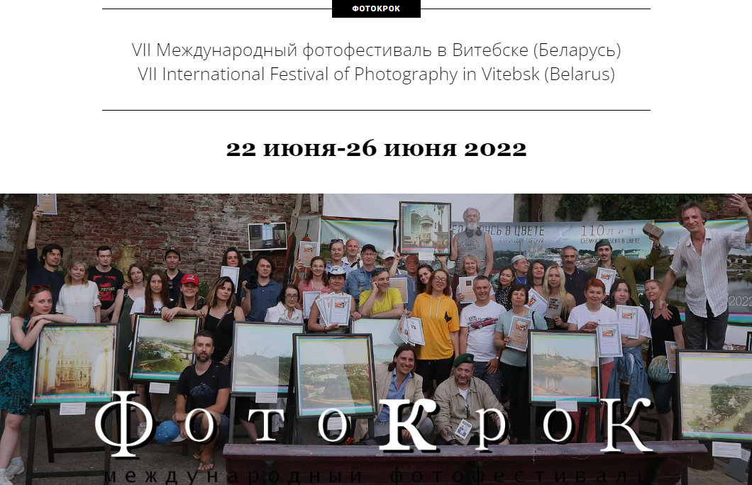 Grand Prix «PhotoCrok». Семейный и детский фотограф в Буэнос-Айресе Перевозчикова Анна Fotógrafa de familia y niños en Buenos Aires Perevozchikova Anna