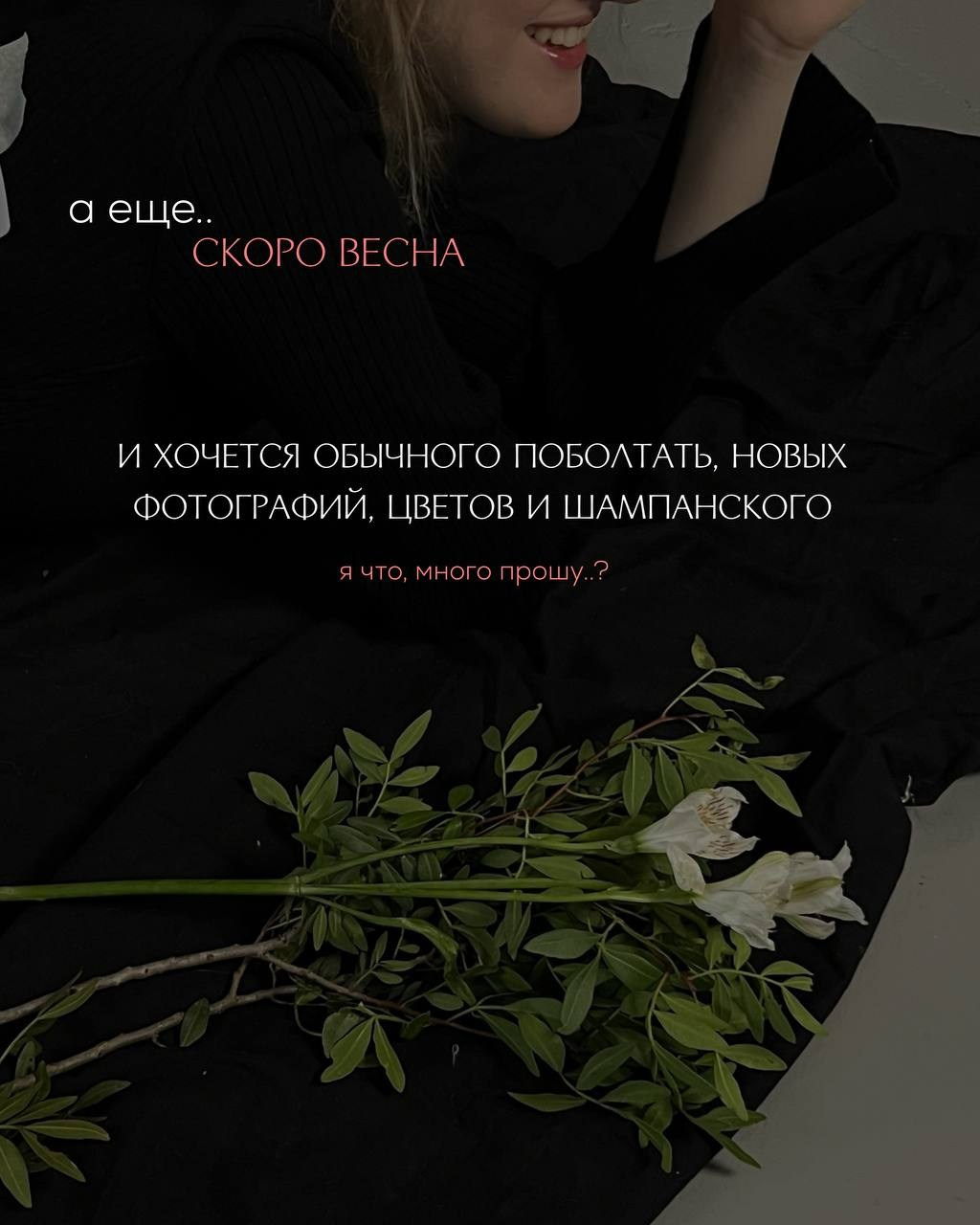 Организация мероприятий. Фотограф Нижний Новгород Москва Санкт-Петербург | Щедрина Полина