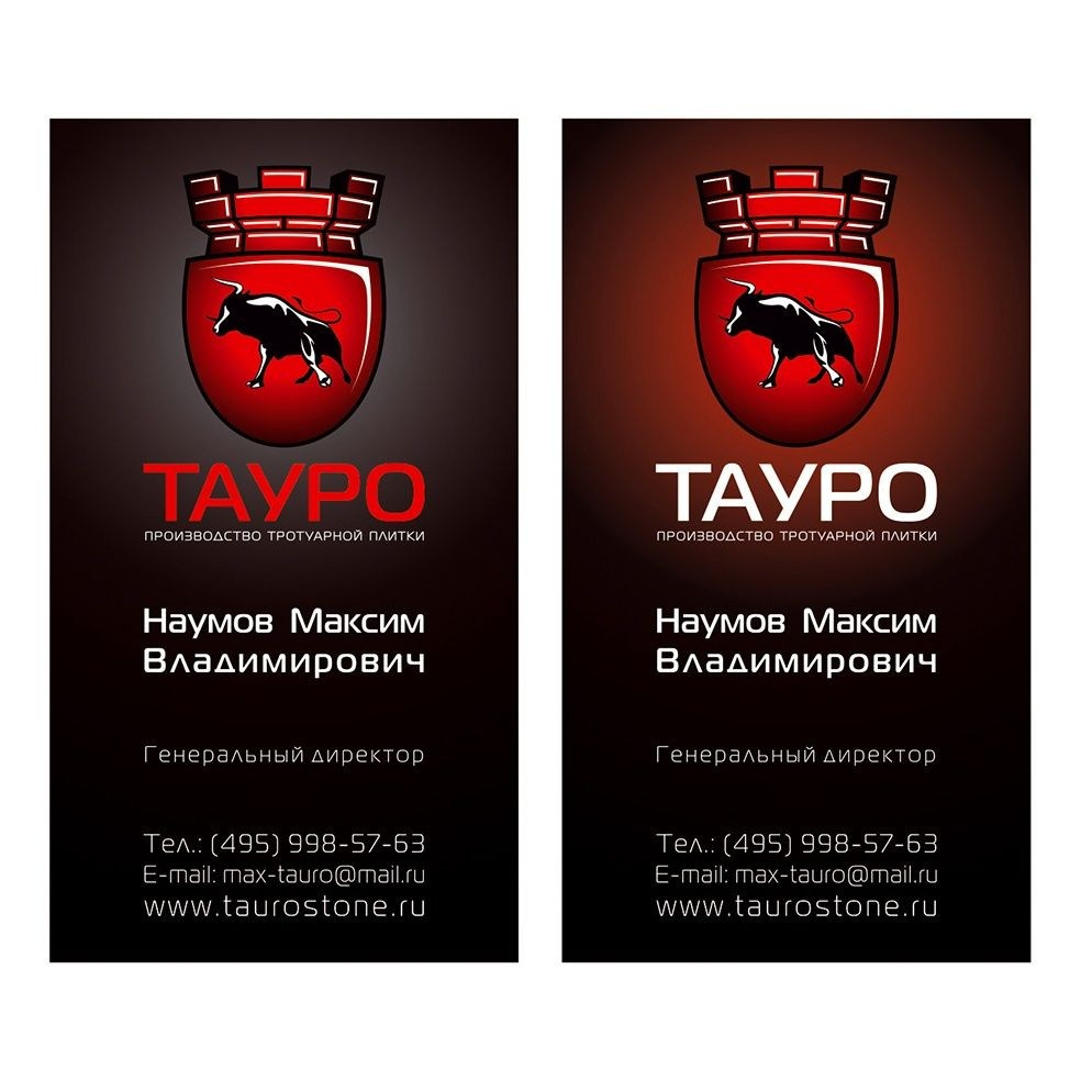 ТАУРО. MoshaDesign