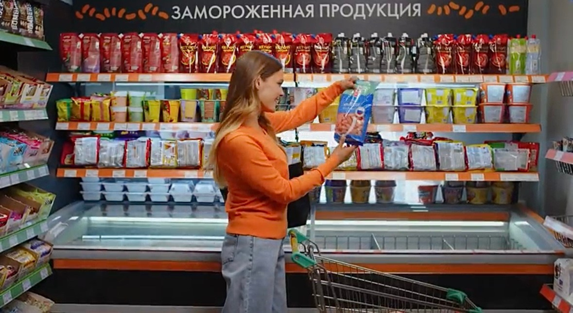 Реклама магазина продуктов Фасоль. Стилист Ирина Савельева