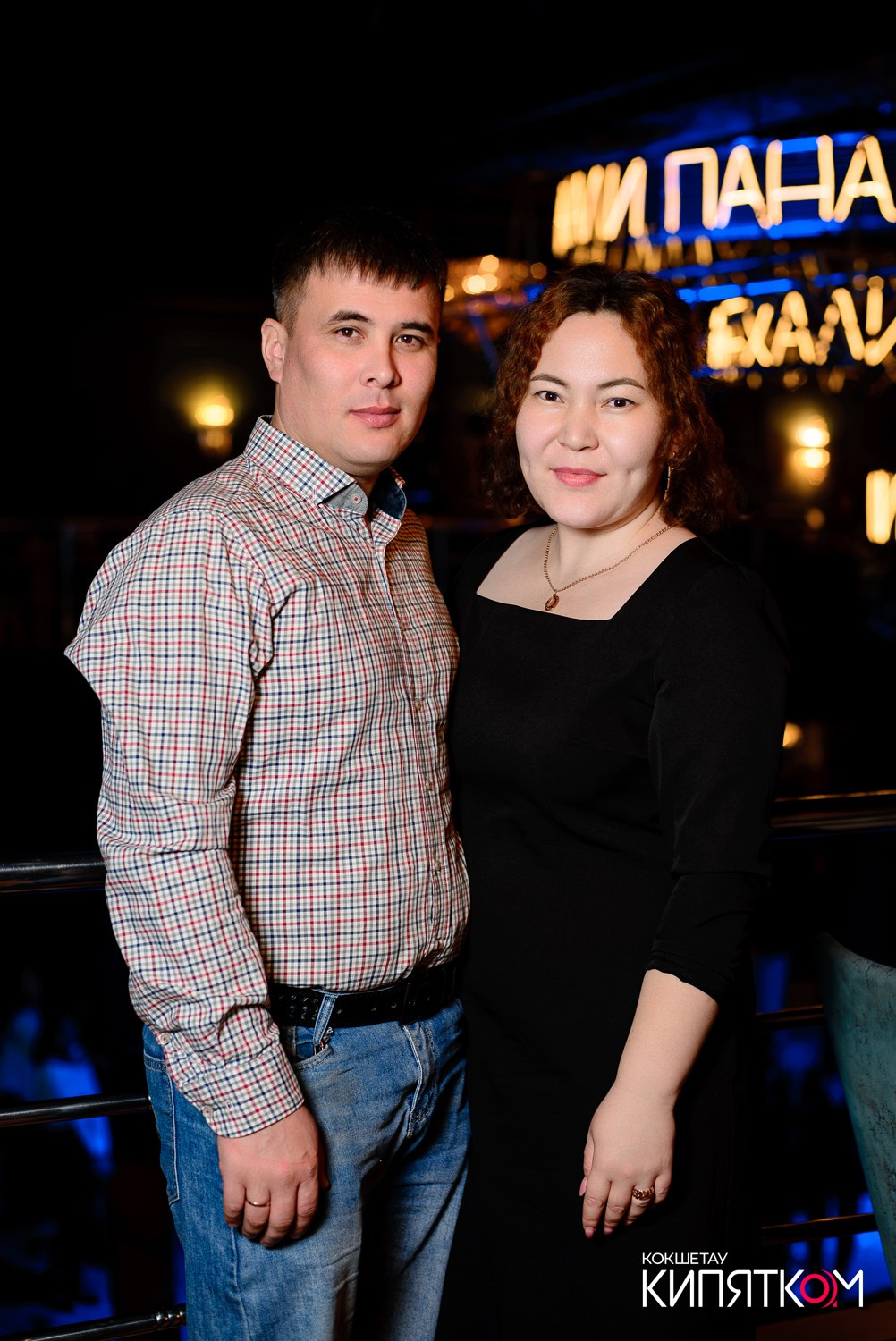 ПАНАЕХАЛИ. КИПЯТКОМ КОКШЕТАУ