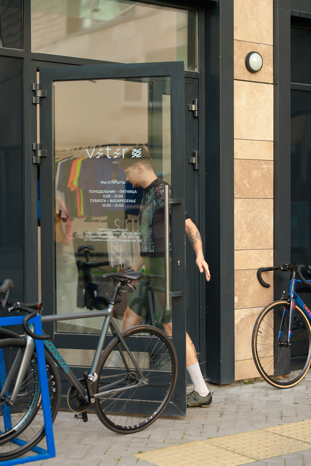 /РЕПОРТАЖ/ Вечерний заезд VETER.CC. 2023. Свадебный фотограф Великий Новгород Станислав Кособудский