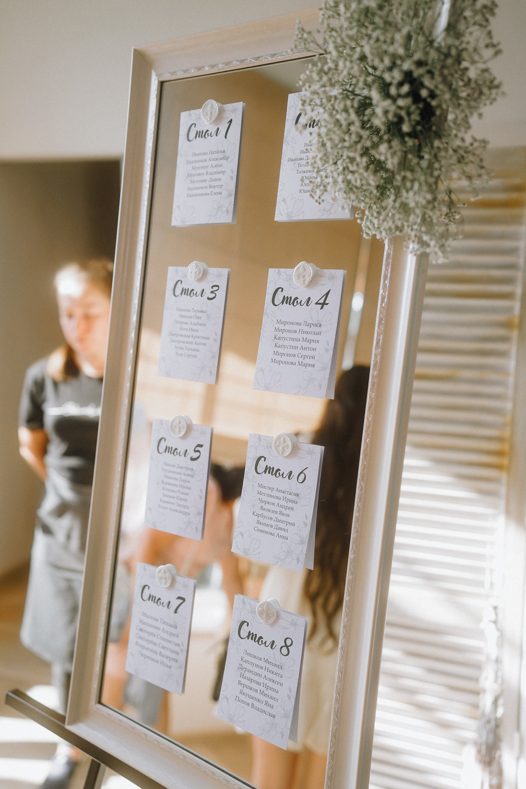 Артем и Софа. 2022. Свадебный фотограф Великий Новгород Станислав Кособудский