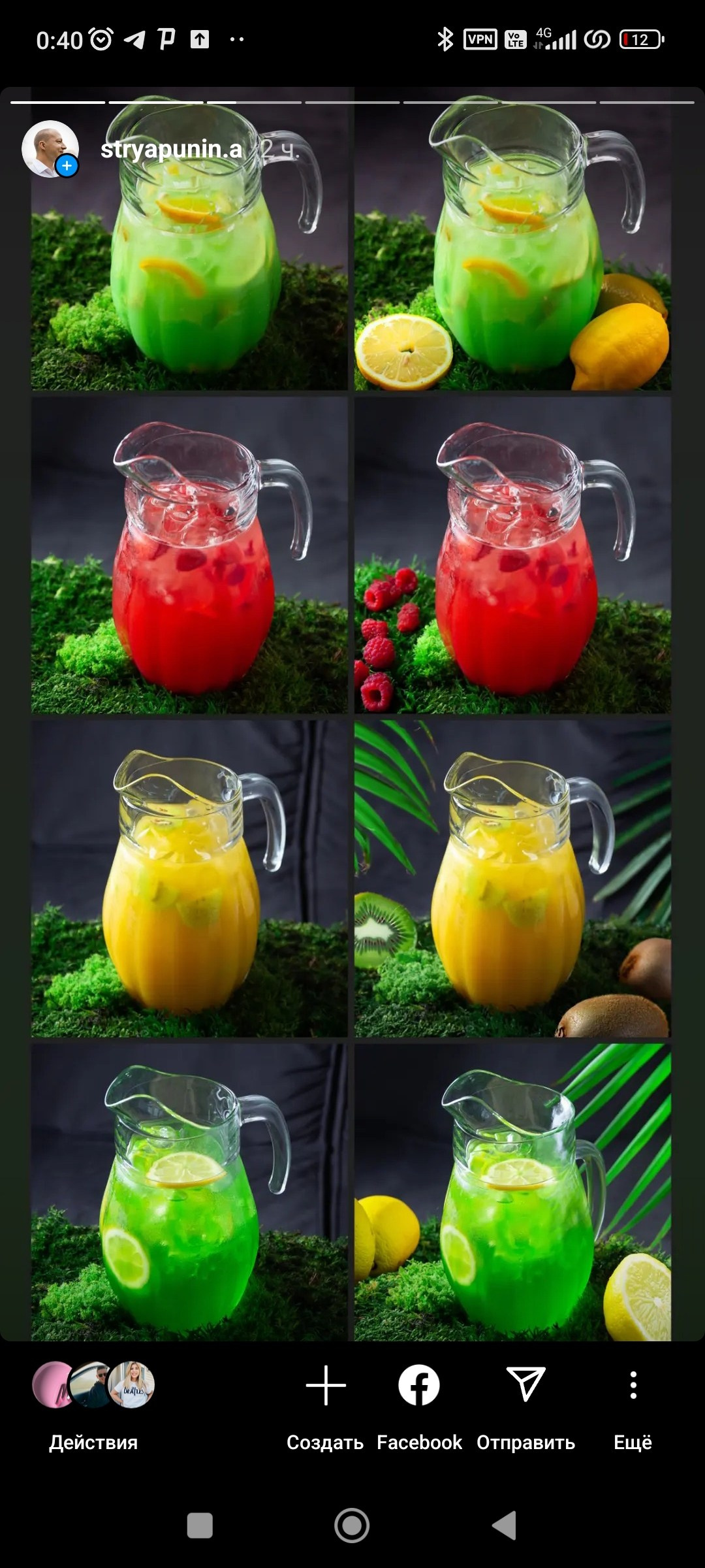 Нейросети. Обработка фото, добавление объектов через Photoshop Beta.