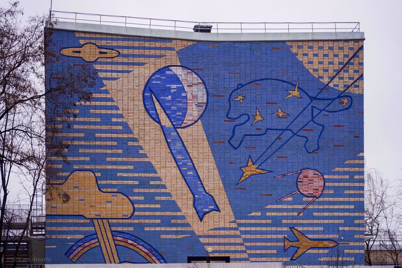 30.11.2024 // Фотоэкскурсия по Воробьевым горам с your_guide_msk. Фотовыставки serebro.gallery, в которых автором можешь стать ты! | Москва