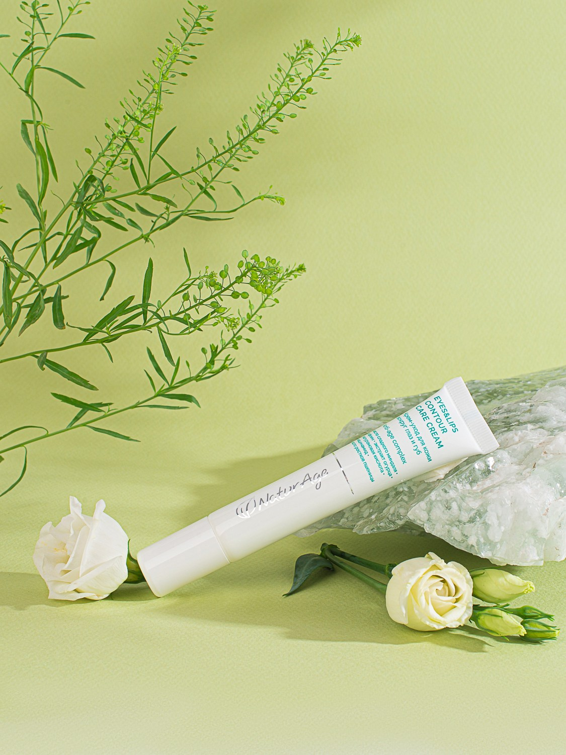 NatureAge. Дарья Володина — арт и fashion фотограф в Москве | рекламные и ювелирные съемки