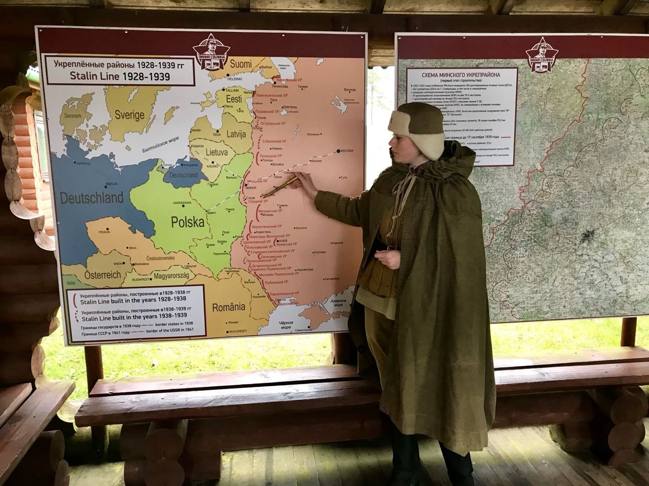 Минск | 27-29.08.2017. Галерея Фантим