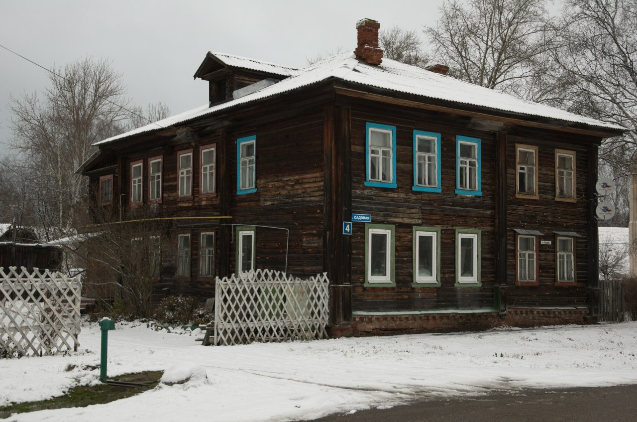 Ростов Великий | 13.12.2015. Галерея Фантим