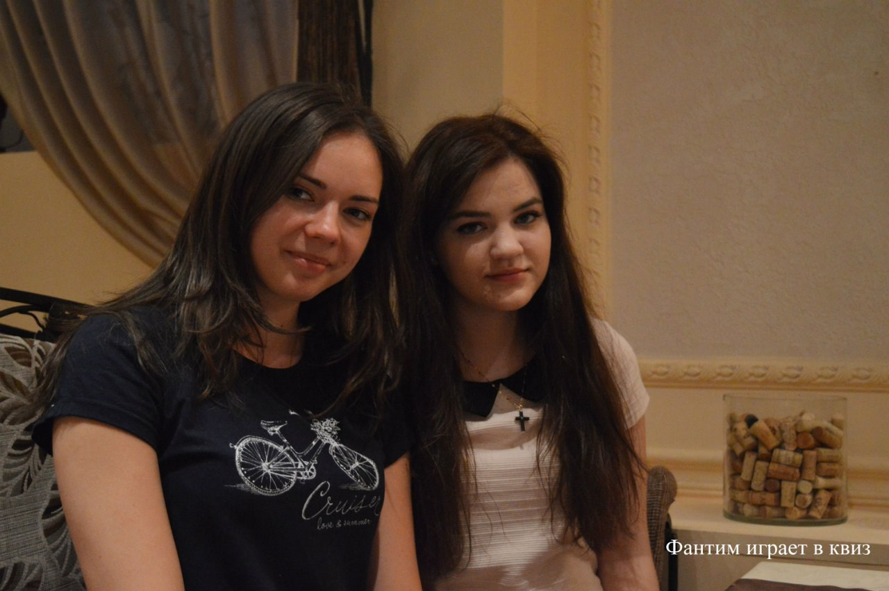 Шестая игра в Квиз | 27.05.2016. Галерея Фантим