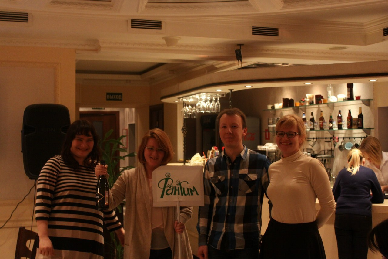 Игра Квиз | 27.03.2016. Галерея Фантим