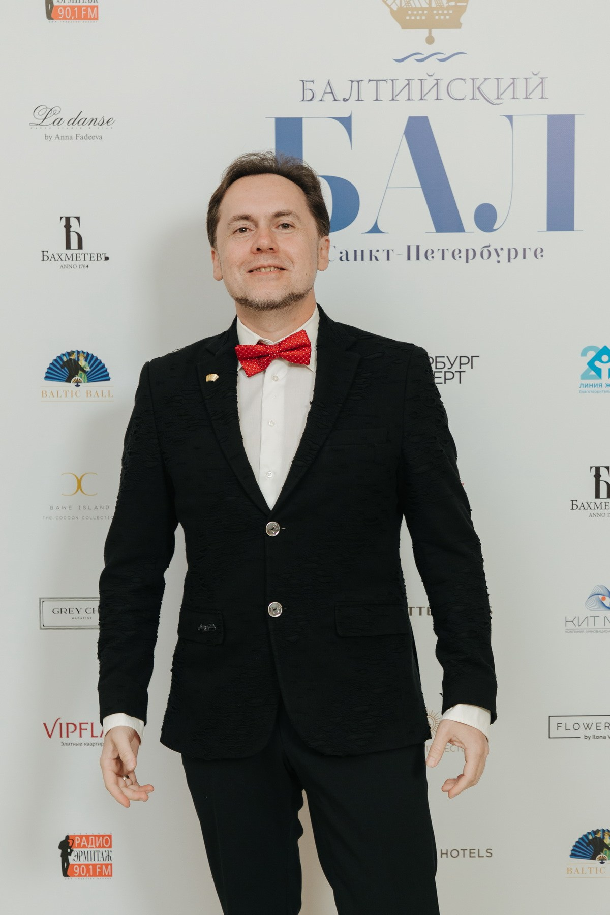 Балтийский Бал 2024 Санкт-Петербург фотоотчет. Фотограф крещение венчание в Петербурге! Помогает подобрать храм и посоветовал душевного батюшку в СПб