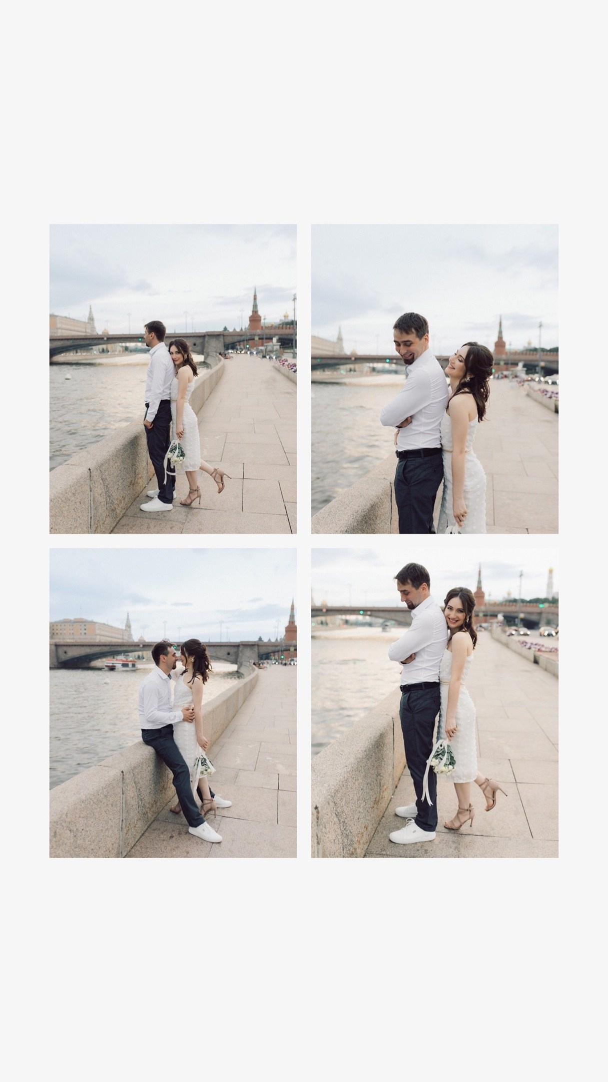 Александр и Анастасия