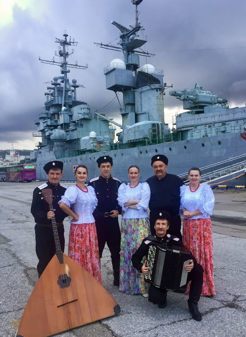 Казачий Стан. Кубань Концерт