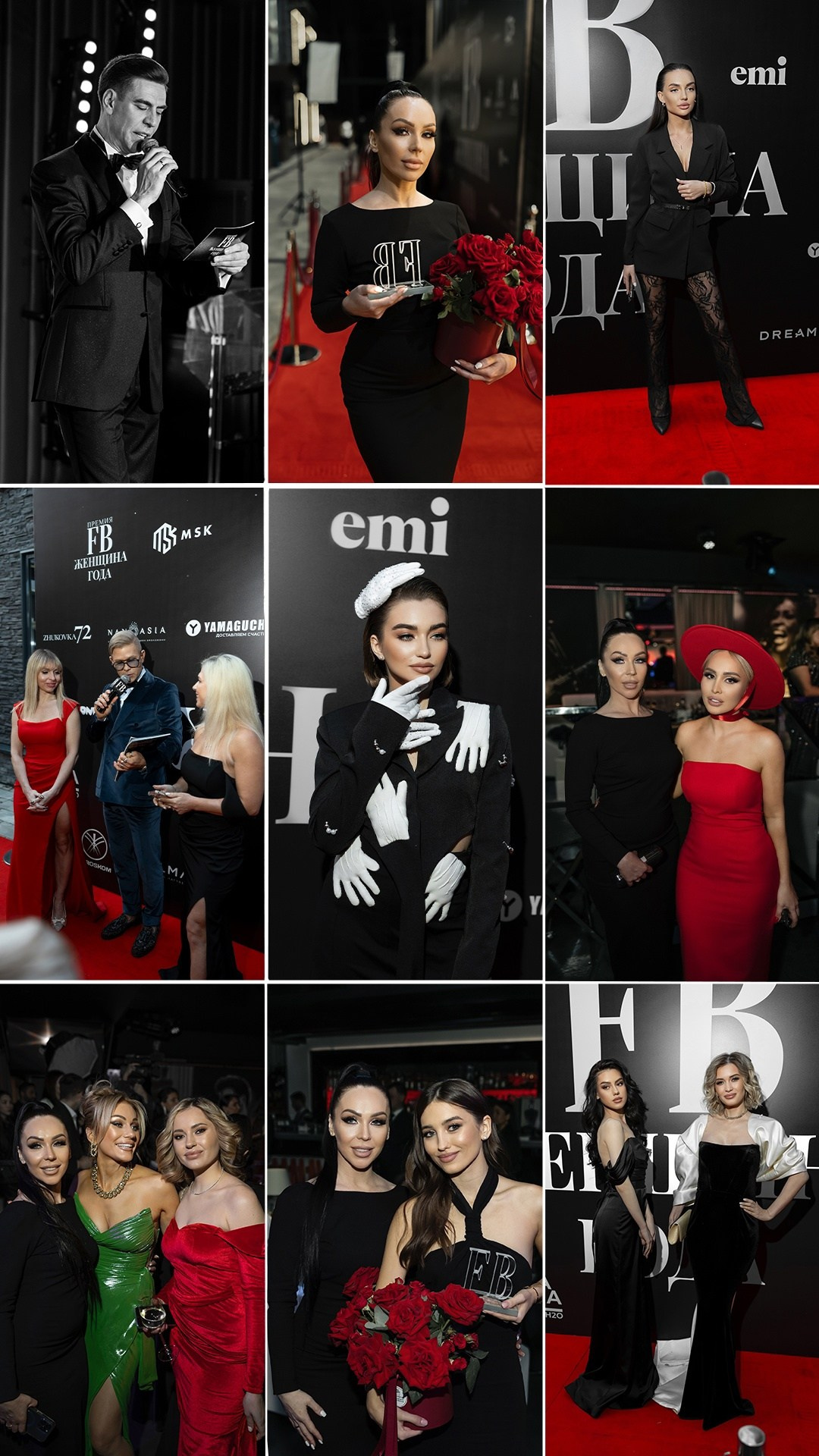 Премия FB. Свадебный Фотограф Максим Пустовой