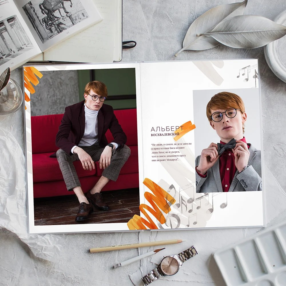 Музыка. Школьный фотограф Троицк